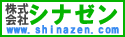 ������ЃV�i�[���E�F�u�T�C�g